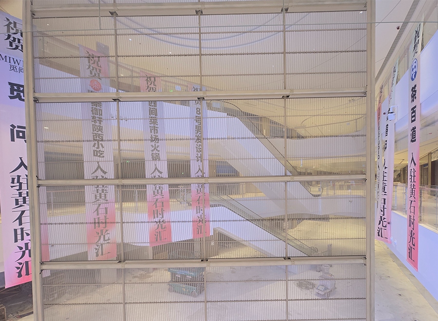 LED異形透明屏 LED異形透明屏