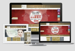 微邦網(wǎng)絡(luò),企業(yè)選擇網(wǎng)站定制開(kāi)發(fā)需要注意什么