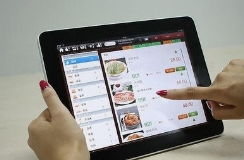 微邦網絡,呼和浩特微邦網絡技術有限責任公司推出「智慧餐飲管理系統」，以數字化技術賦能餐飲行業升級